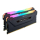 Corsair 32GB (2x16GB) 3200MHz CL16 Vengeance RGB Pro - 507743 - zdjęcie 2